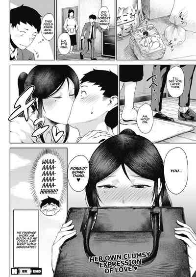Jealousy Series — Obsessive Fucking and Rough Creampie [Tanishi Rinki]
