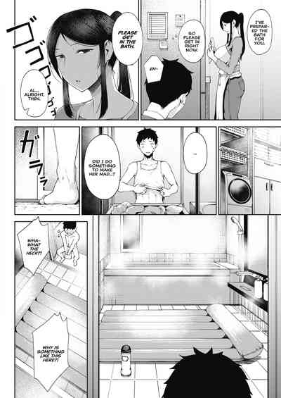 Jealousy Series — Obsessive Fucking and Rough Creampie [Tanishi Rinki]