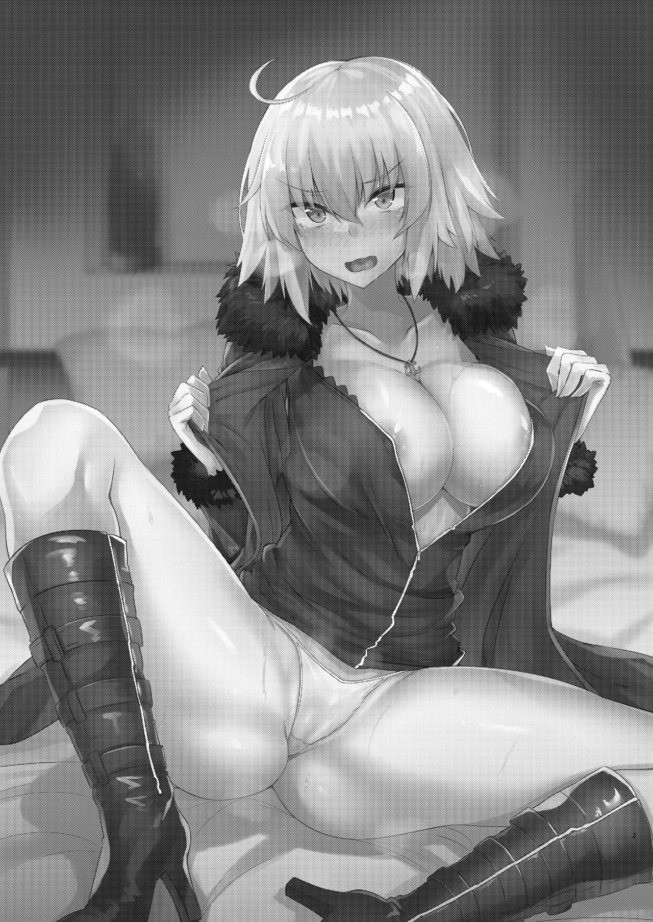 Jealousy Series —  Saintess Makes Alter-chan Jealous  [Tiusan Kingdom (Kazamitiu)]