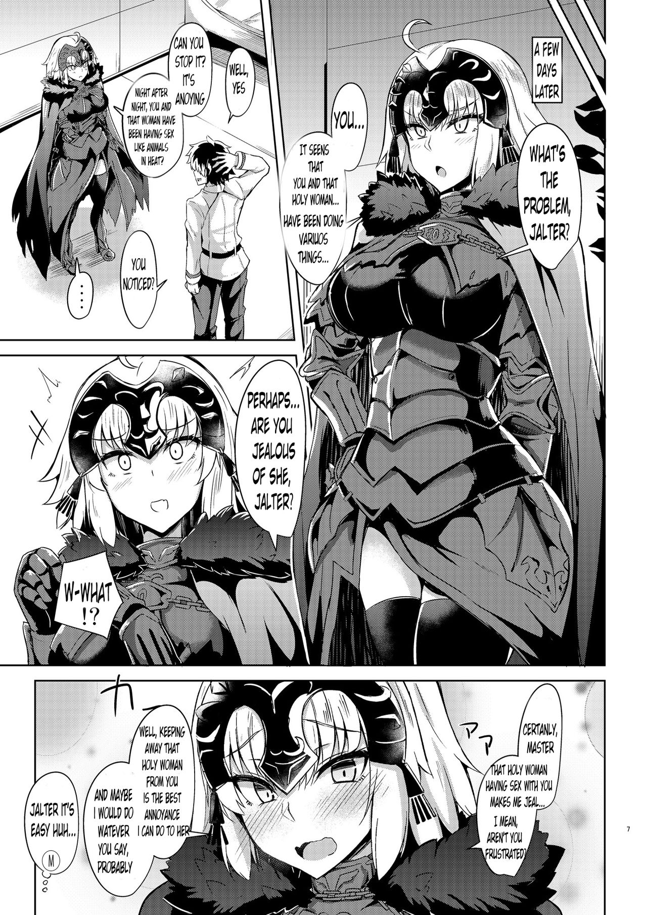 Jealousy Series —  Saintess Makes Alter-chan Jealous  [Tiusan Kingdom (Kazamitiu)]