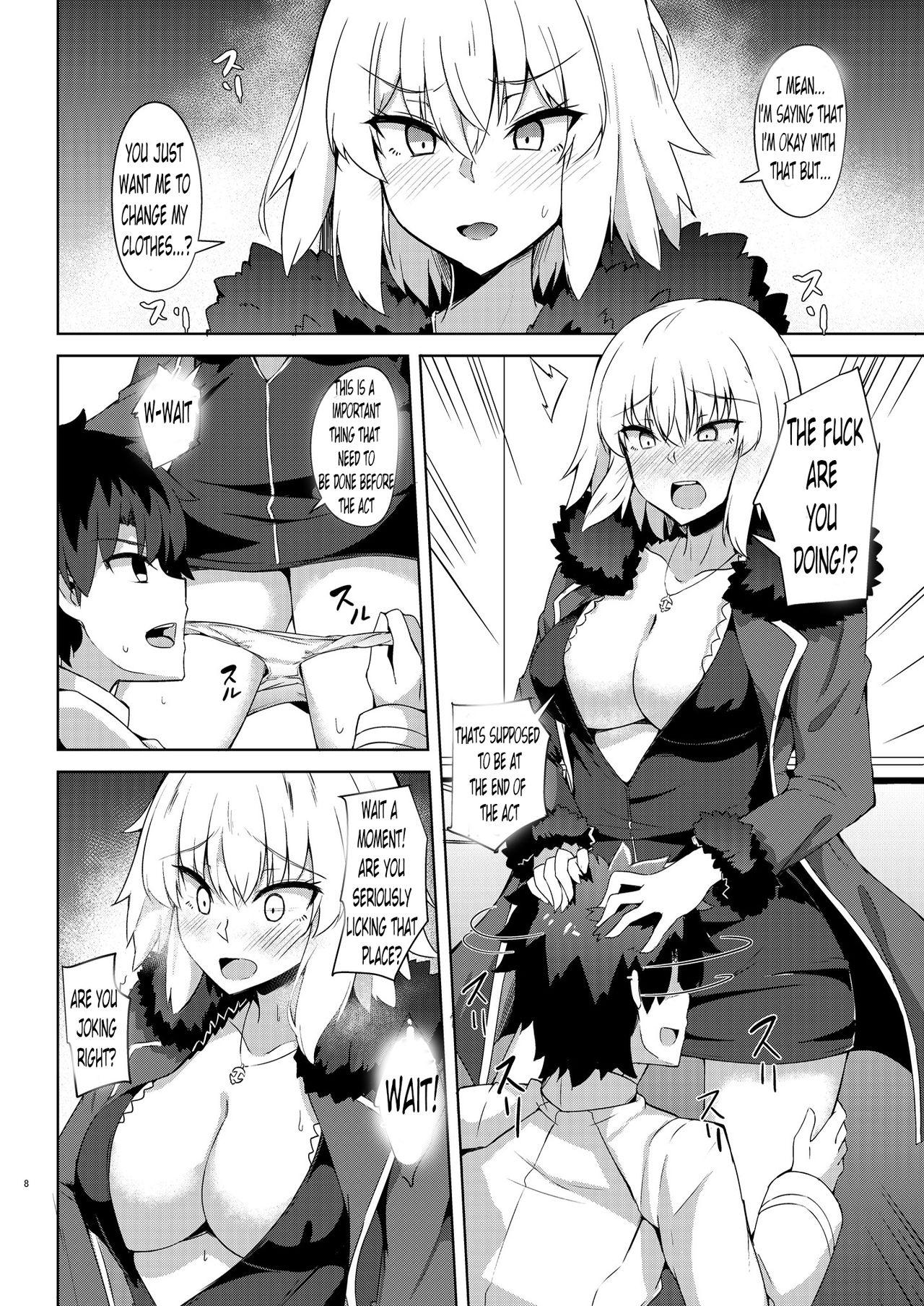 Jealousy Series —  Saintess Makes Alter-chan Jealous  [Tiusan Kingdom (Kazamitiu)]