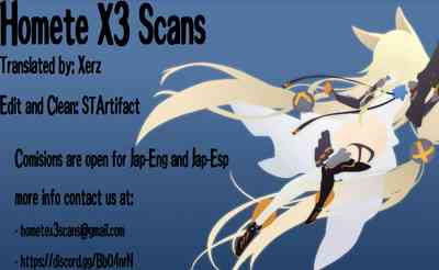 Jealousy Series —  Saintess Makes Alter-chan Jealous  [Tiusan Kingdom (Kazamitiu)]