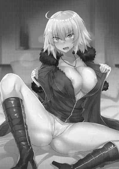 Jealousy Series —  Saintess Makes Alter-chan Jealous  [Tiusan Kingdom (Kazamitiu)]