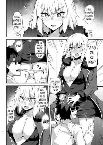 Jealousy Series —  Saintess Makes Alter-chan Jealous  [Tiusan Kingdom (Kazamitiu)]