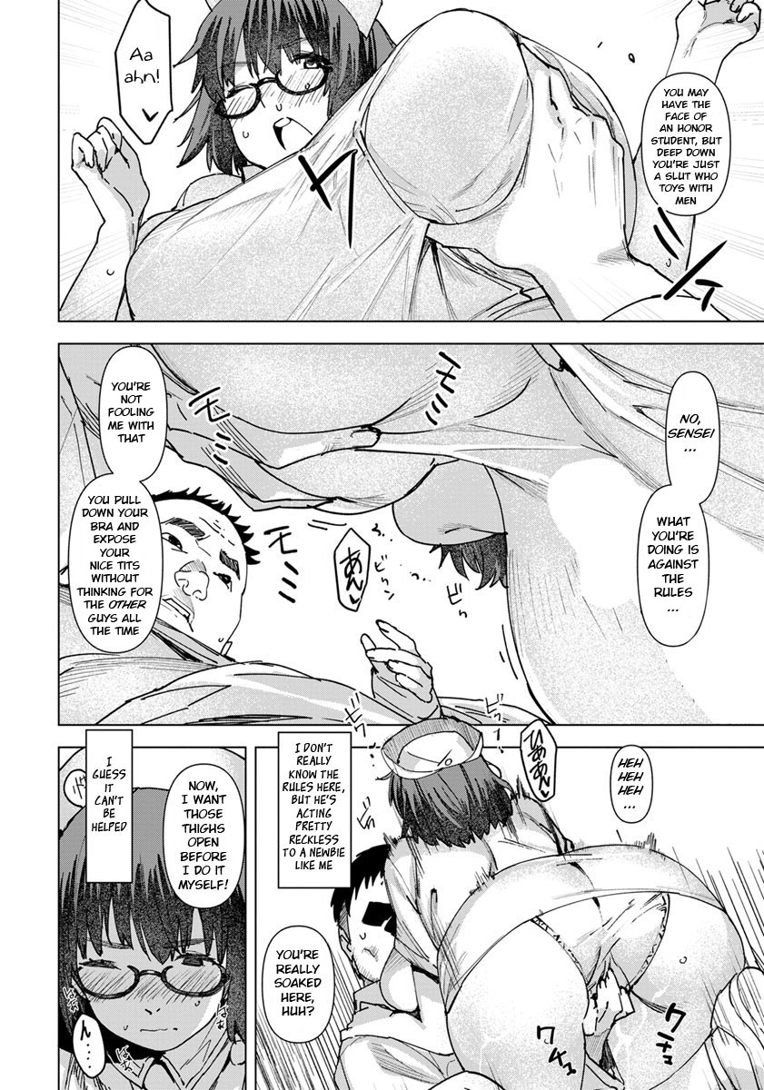 JK Nurse Series — Special Medical Care Service with High School Nurse Fumika Kakizaki Full Body Treatment [Baksheesh AT]