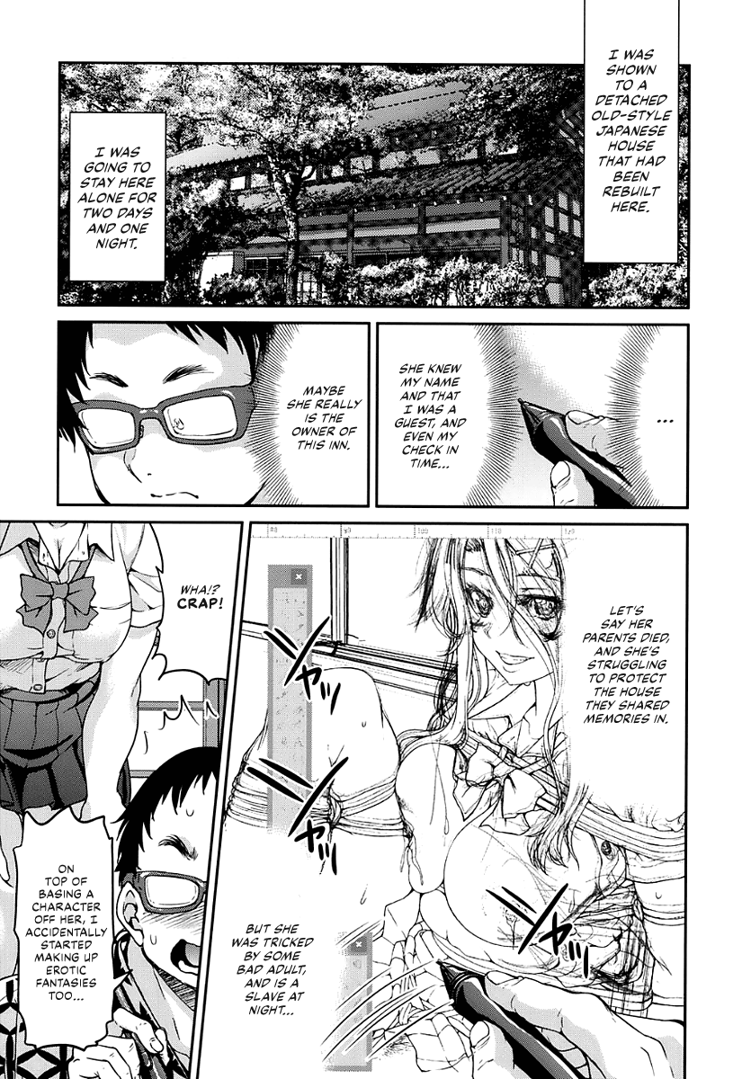 JK Schoolgirl Series — Horny Manga Goddess in Uniform Gets Fucked