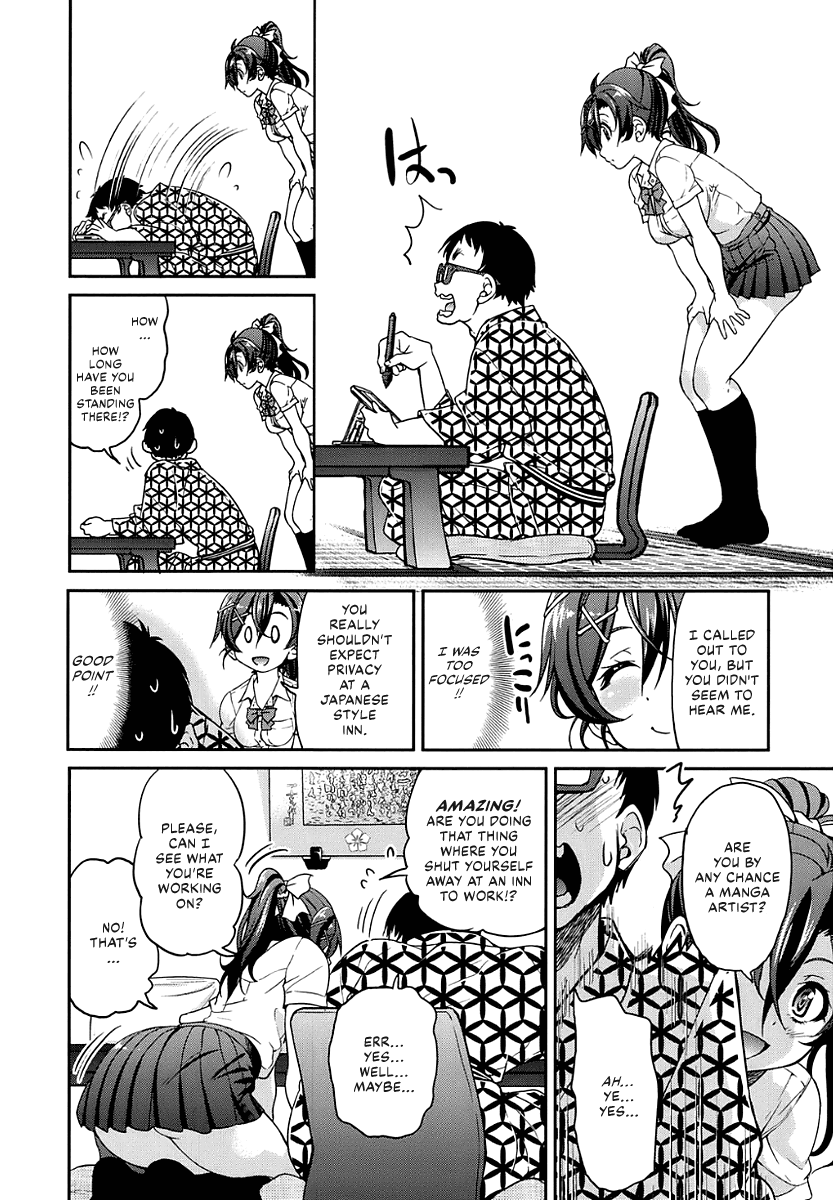 JK Schoolgirl Series — Horny Manga Goddess in Uniform Gets Fucked