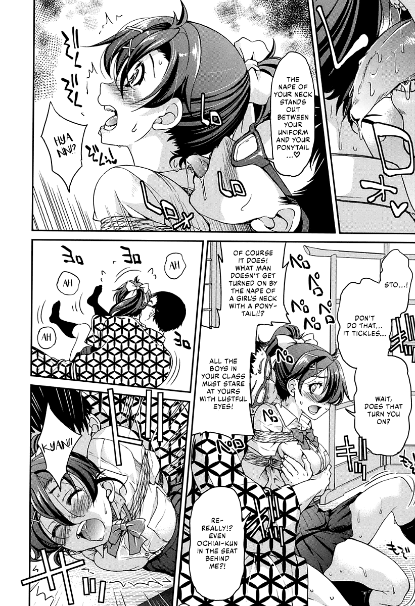 JK Schoolgirl Series — Horny Manga Goddess in Uniform Gets Fucked