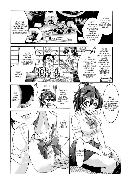 JK Schoolgirl Series — Horny Manga Goddess in Uniform Gets Fucked