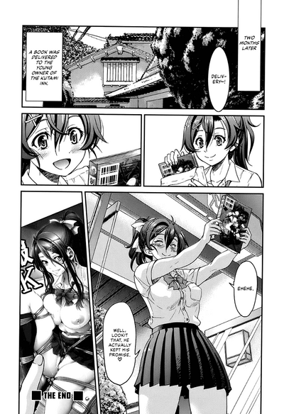 JK Schoolgirl Series — Horny Manga Goddess in Uniform Gets Fucked