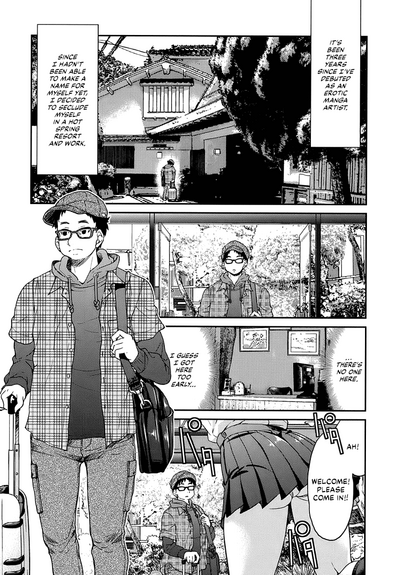 JK Schoolgirl Series — Horny Manga Goddess in Uniform Gets Fucked