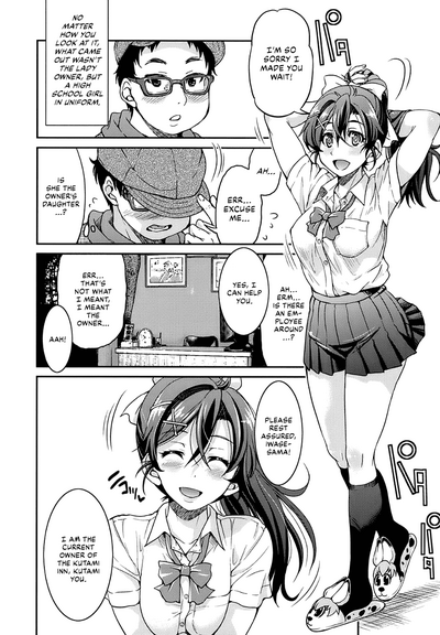 JK Schoolgirl Series — Horny Manga Goddess in Uniform Gets Fucked