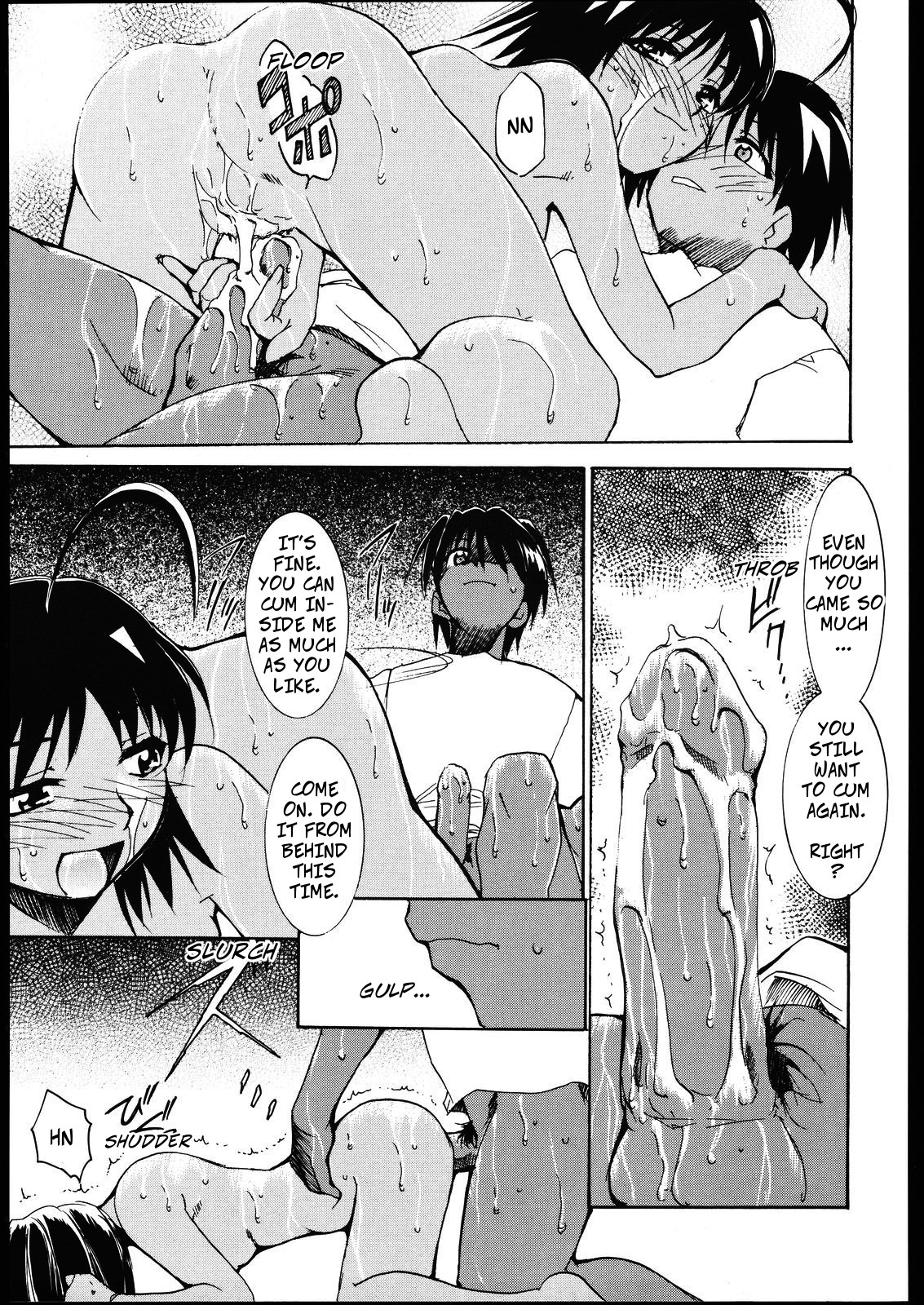 Jungle Sex Series — Group Fucking in the Wild with Creampie Support [Studio KIMIGABUCHI]
