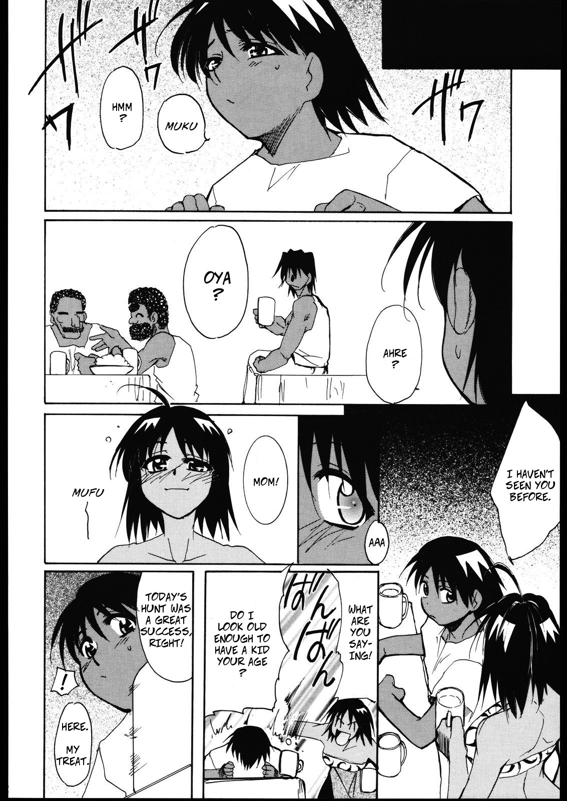 Jungle Sex Series — Group Fucking in the Wild with Creampie Support [Studio KIMIGABUCHI]