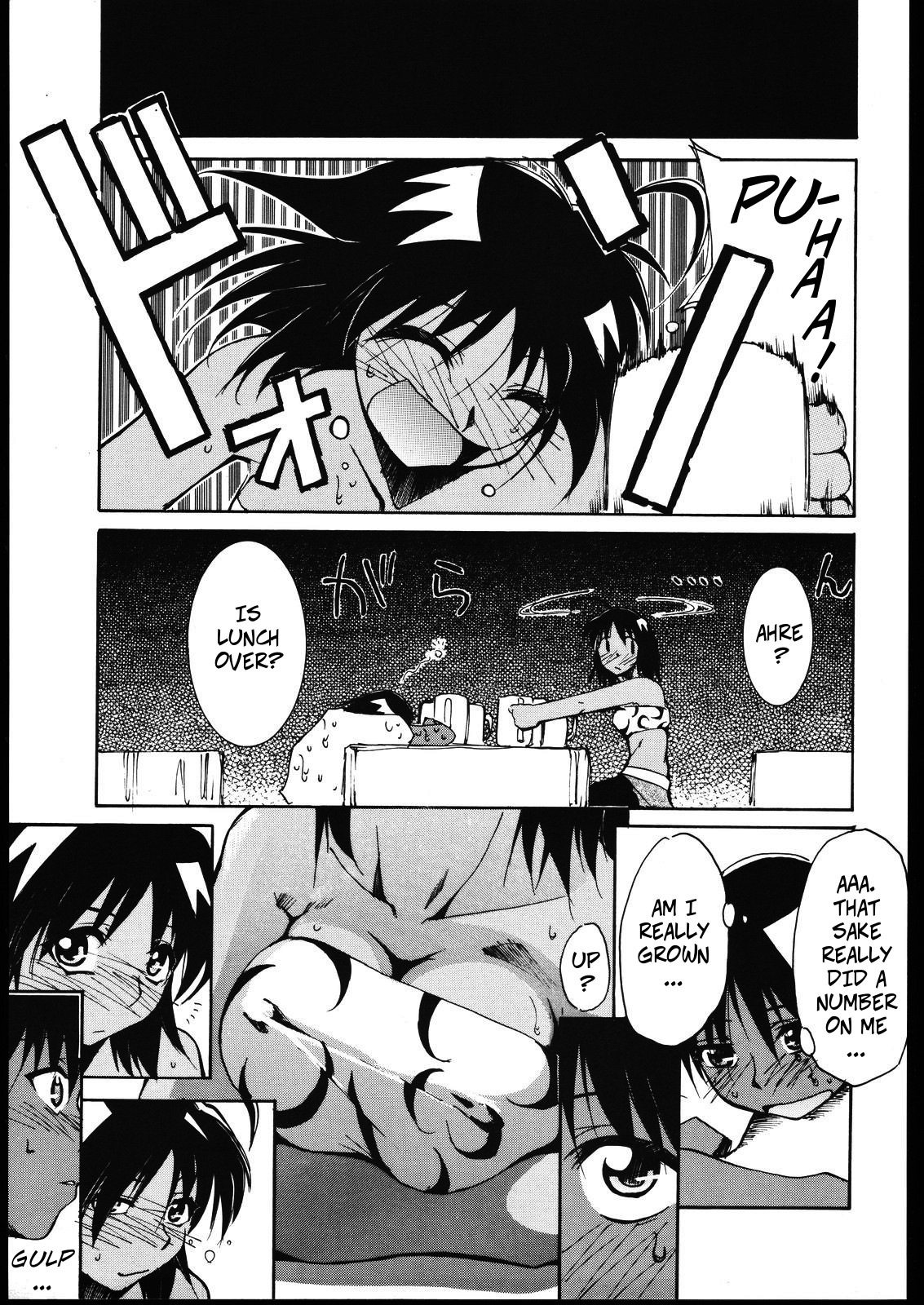 Jungle Sex Series — Group Fucking in the Wild with Creampie Support [Studio KIMIGABUCHI]