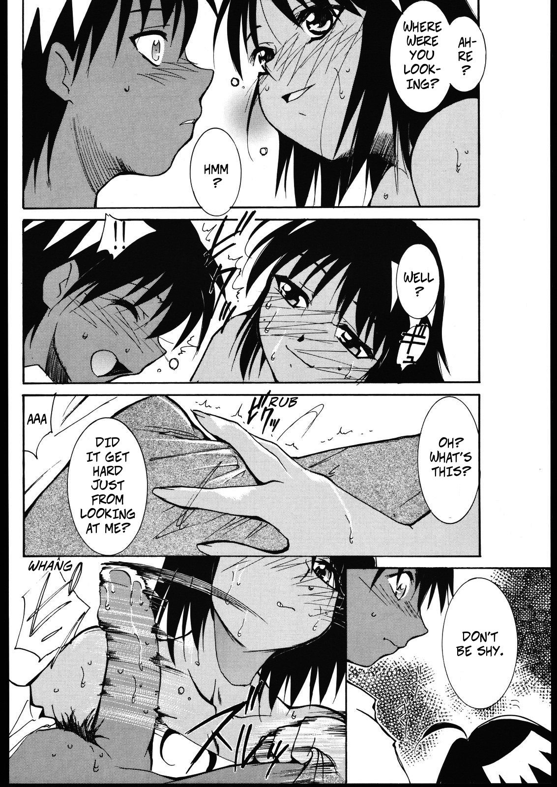 Jungle Sex Series — Group Fucking in the Wild with Creampie Support [Studio KIMIGABUCHI]