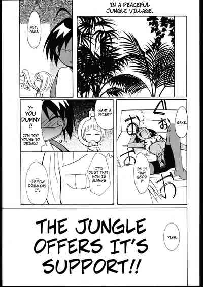 Jungle Sex Series — Group Fucking in the Wild with Creampie Support [Studio KIMIGABUCHI]