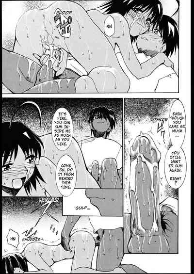 Jungle Sex Series — Group Fucking in the Wild with Creampie Support [Studio KIMIGABUCHI]