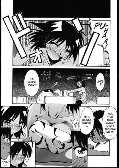 Jungle Sex Series — Group Fucking in the Wild with Creampie Support [Studio KIMIGABUCHI]