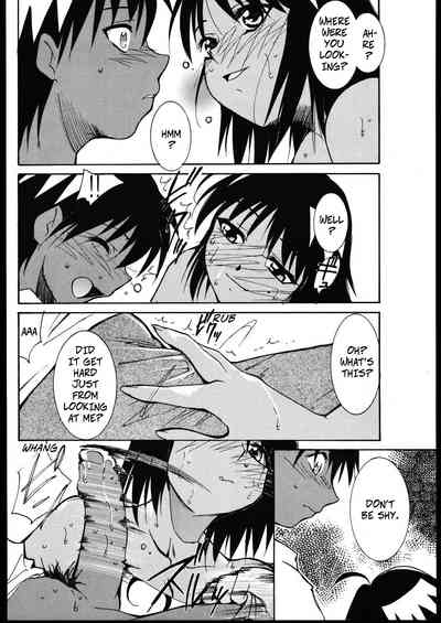 Jungle Sex Series — Group Fucking in the Wild with Creampie Support [Studio KIMIGABUCHI]