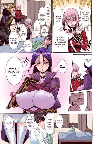 Kango x Raikou Series — Raw Anal Creampie Threesome Fucking with Busty Servant Sluts [Coffee Maker (Asamine Tel)]