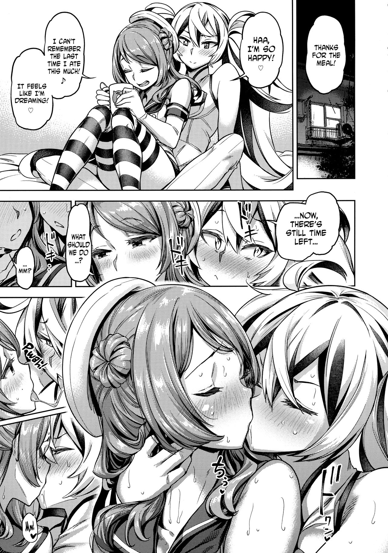 Kantai Collection Series — Still Guarding Your Cock With A Desperate Creampie