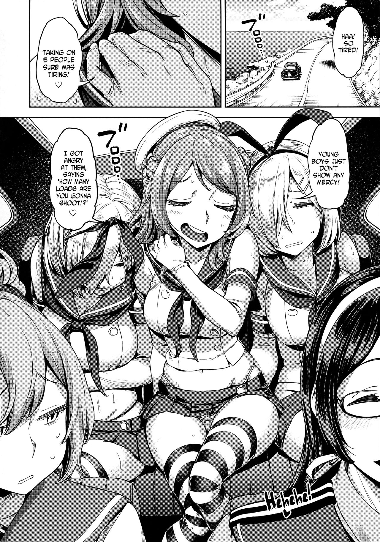 Kantai Collection Series — Still Guarding Your Cock With A Desperate Creampie