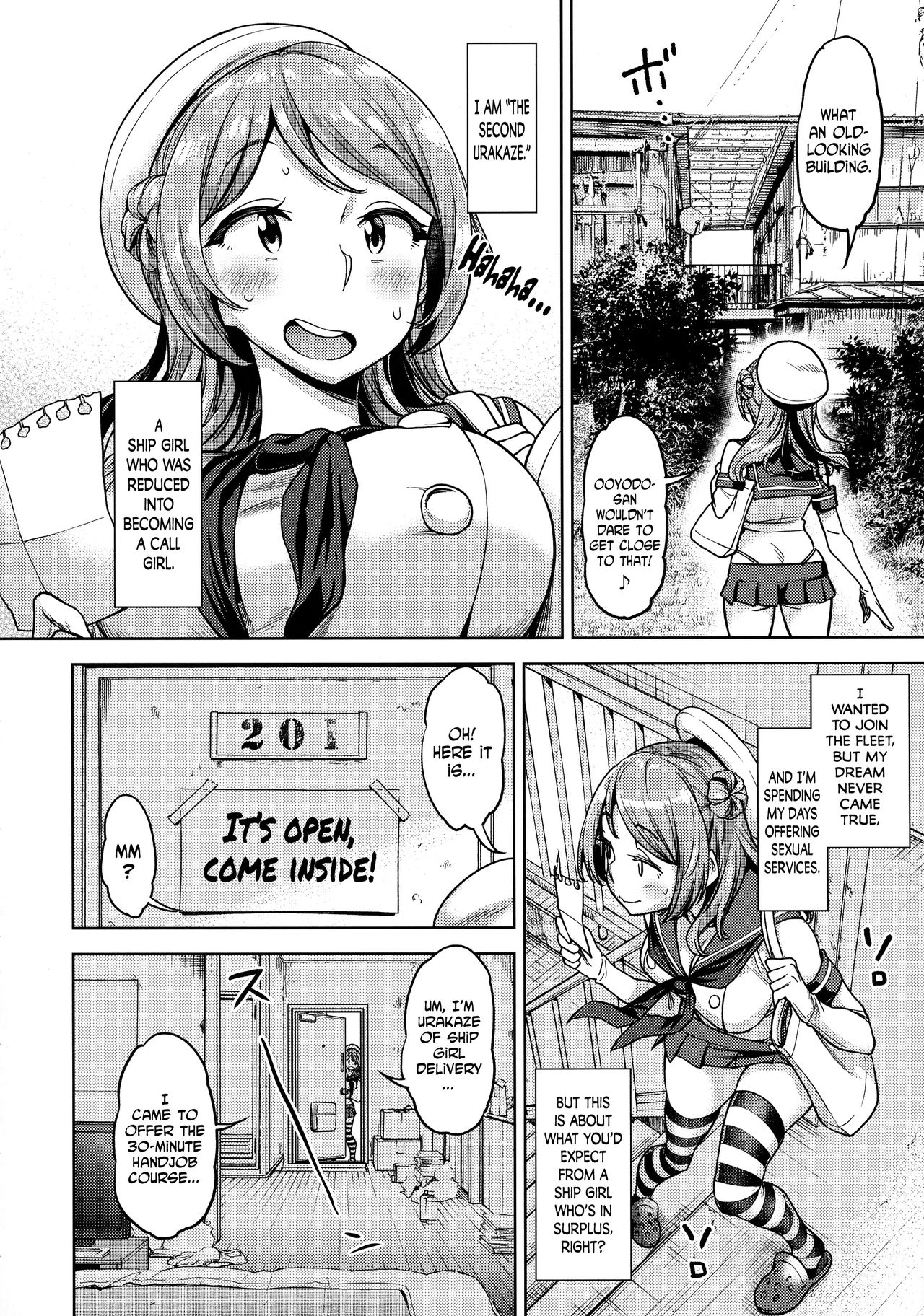 Kantai Collection Series — Still Guarding Your Cock With A Desperate Creampie