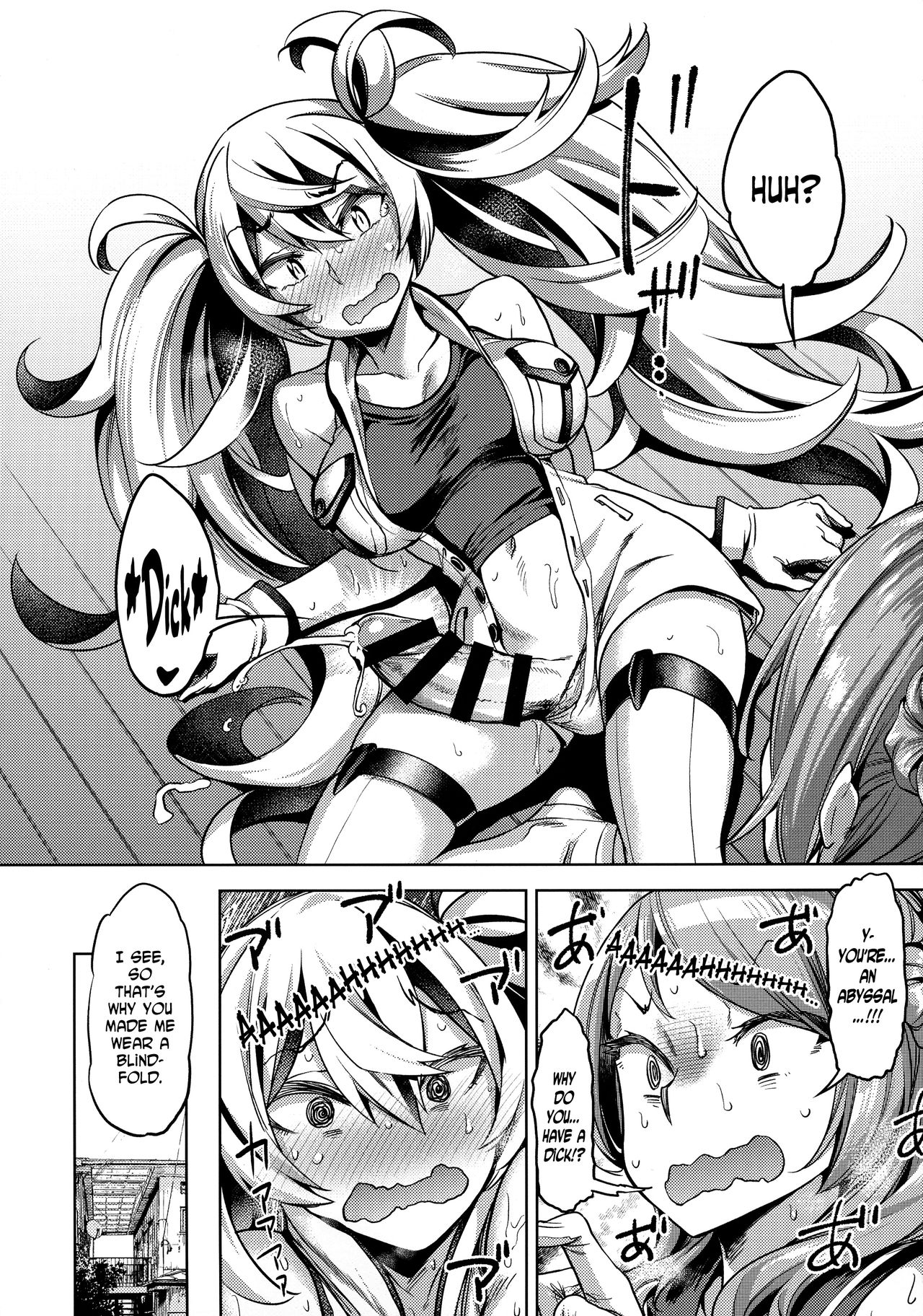 Kantai Collection Series — Still Guarding Your Cock With A Desperate Creampie