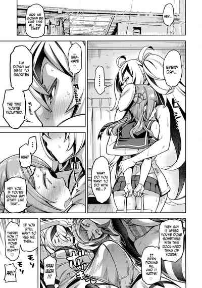 Kantai Collection Series — Still Guarding Your Cock With A Desperate Creampie