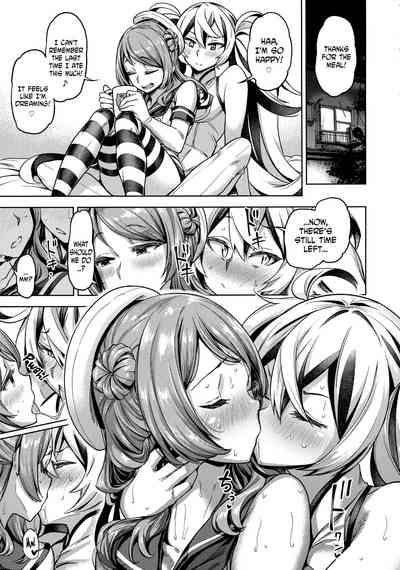 Kantai Collection Series — Still Guarding Your Cock With A Desperate Creampie