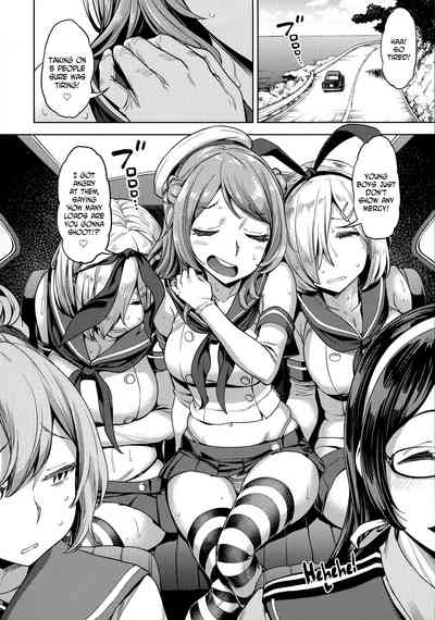 Kantai Collection Series — Still Guarding Your Cock With A Desperate Creampie
