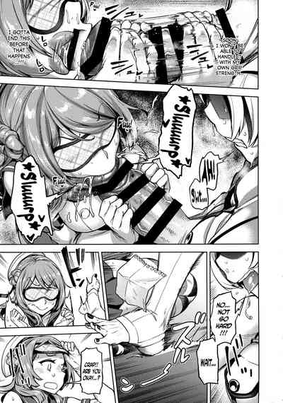 Kantai Collection Series — Still Guarding Your Cock With A Desperate Creampie