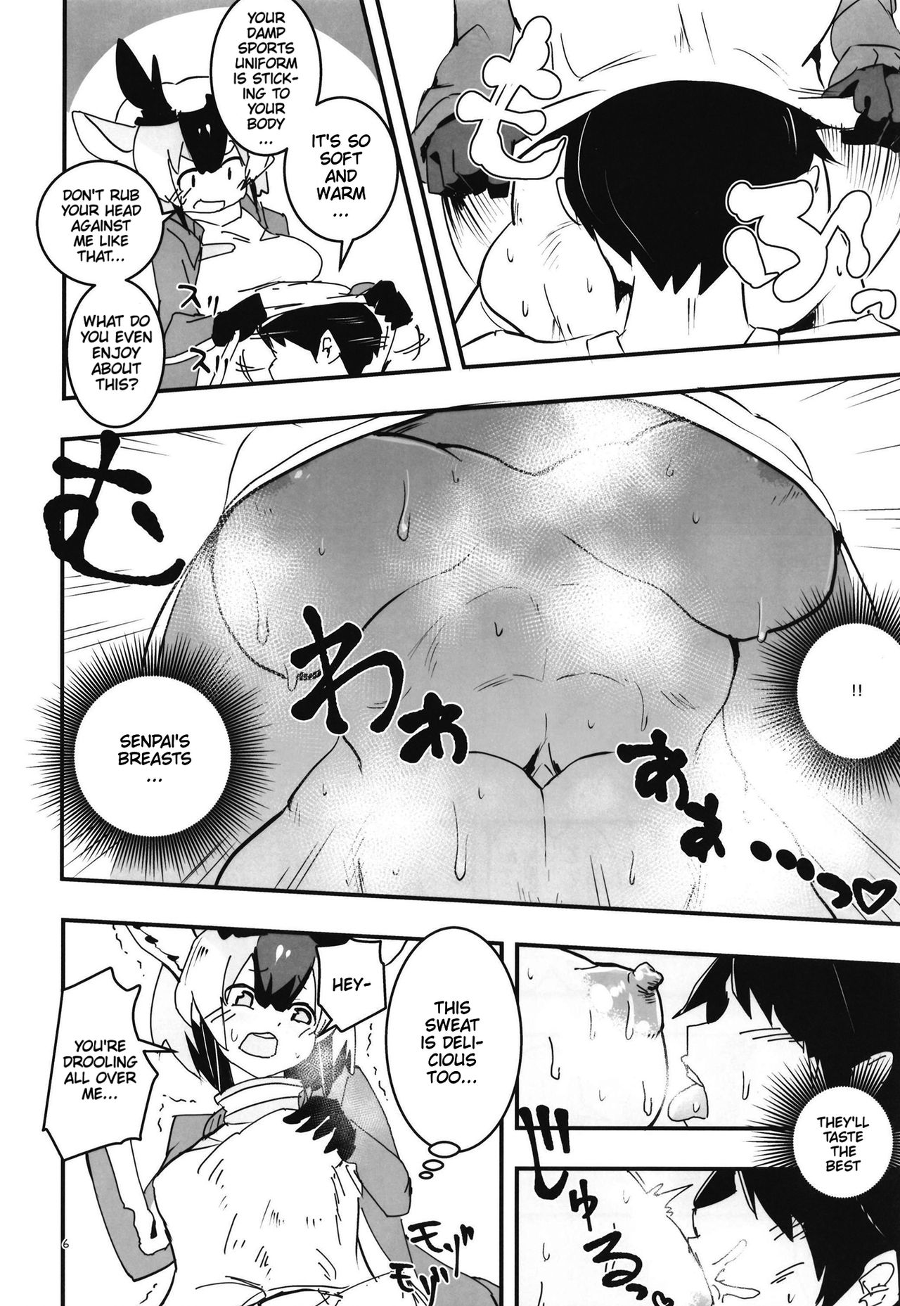 Kemono Friends Series — Pronghorn-chan Gets Dripping Wet  [Cent Millibar (Milli, SÜLEYMAN)]