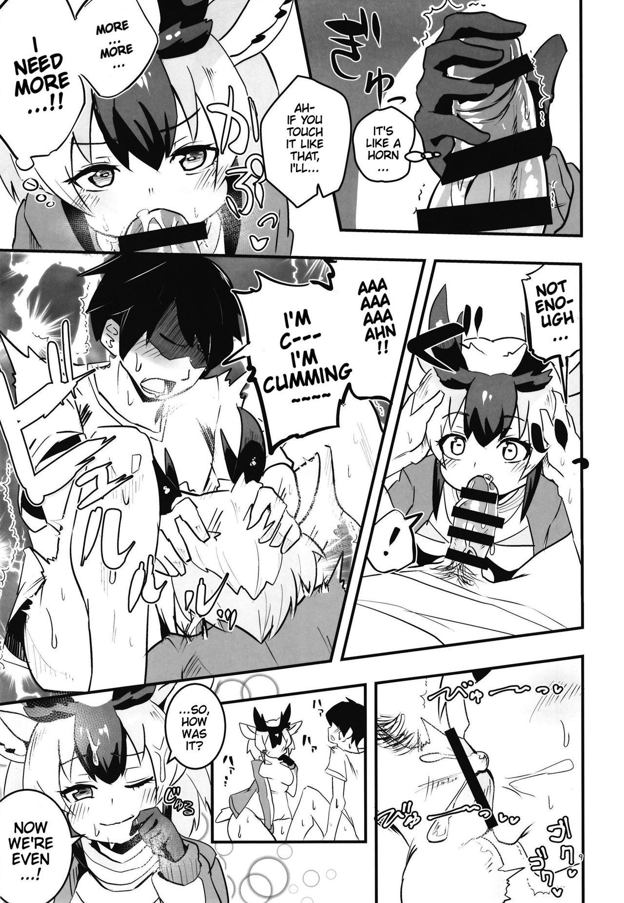 Kemono Friends Series — Pronghorn-chan Gets Dripping Wet  [Cent Millibar (Milli, SÜLEYMAN)]