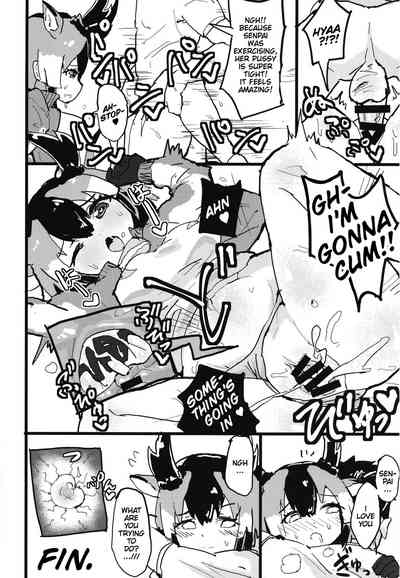 Kemono Friends Series — Pronghorn-chan Gets Dripping Wet  [Cent Millibar (Milli, SÜLEYMAN)]