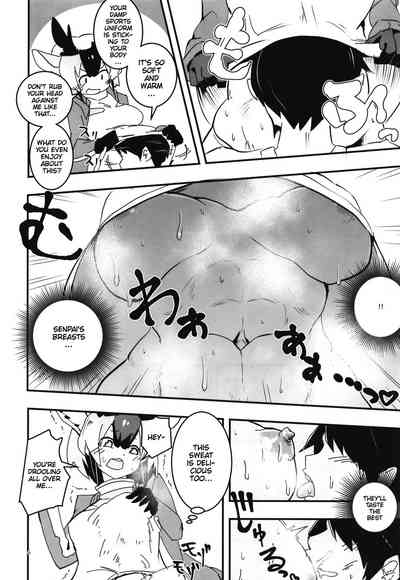 Kemono Friends Series — Pronghorn-chan Gets Dripping Wet  [Cent Millibar (Milli, SÜLEYMAN)]