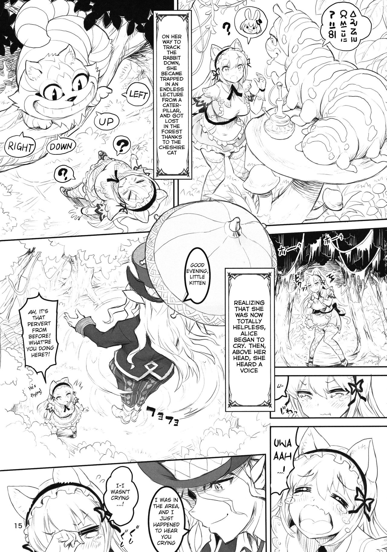 Kemonomimi Series — Alice-chan Gets Fucked Hard in Wonderland  [C95] [MIMIPULL (Sakurai Shizuku)] [English] [BSN]