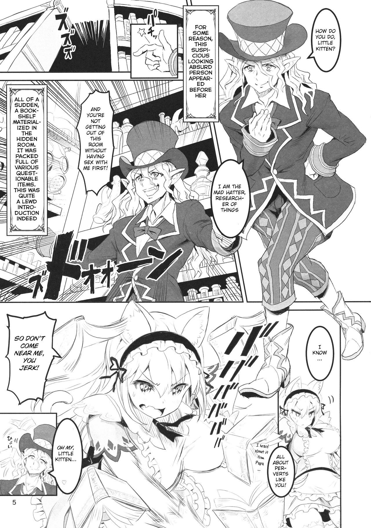 Kemonomimi Series — Alice-chan Gets Fucked Hard in Wonderland  [C95] [MIMIPULL (Sakurai Shizuku)] [English] [BSN]