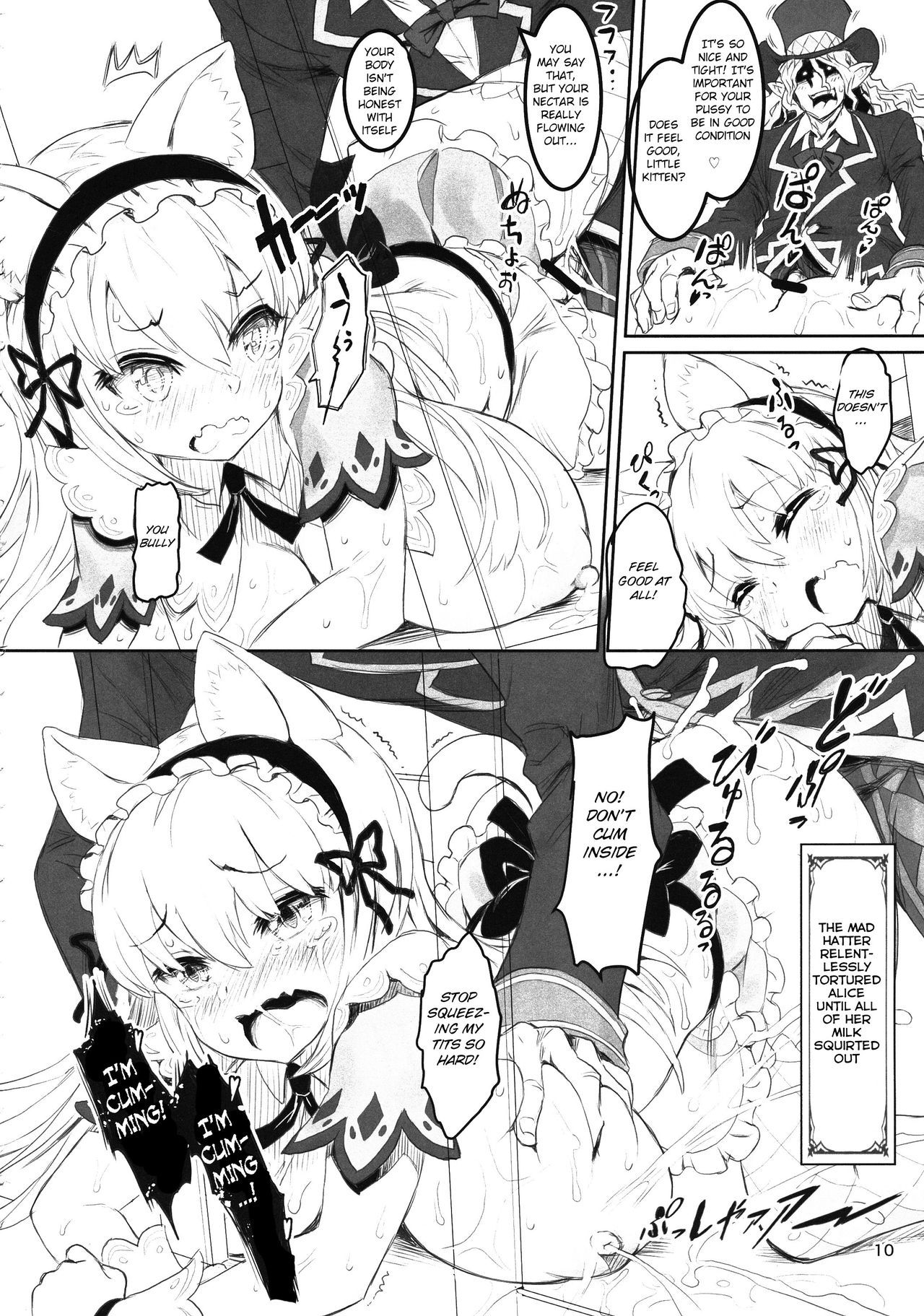 Kemonomimi Series — Alice-chan Gets Fucked Hard in Wonderland  [C95] [MIMIPULL (Sakurai Shizuku)] [English] [BSN]