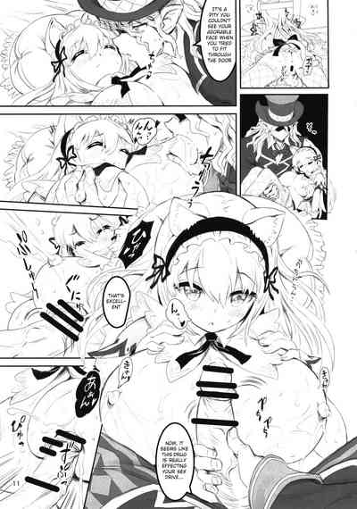 Kemonomimi Series — Alice-chan Gets Fucked Hard in Wonderland  [C95] [MIMIPULL (Sakurai Shizuku)] [English] [BSN]