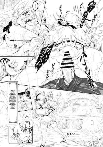 Kemonomimi Series — Alice-chan Gets Fucked Hard in Wonderland  [C95] [MIMIPULL (Sakurai Shizuku)] [English] [BSN]