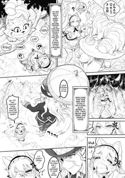 Kemonomimi Series — Alice-chan Gets Fucked Hard in Wonderland  [C95] [MIMIPULL (Sakurai Shizuku)] [English] [BSN]