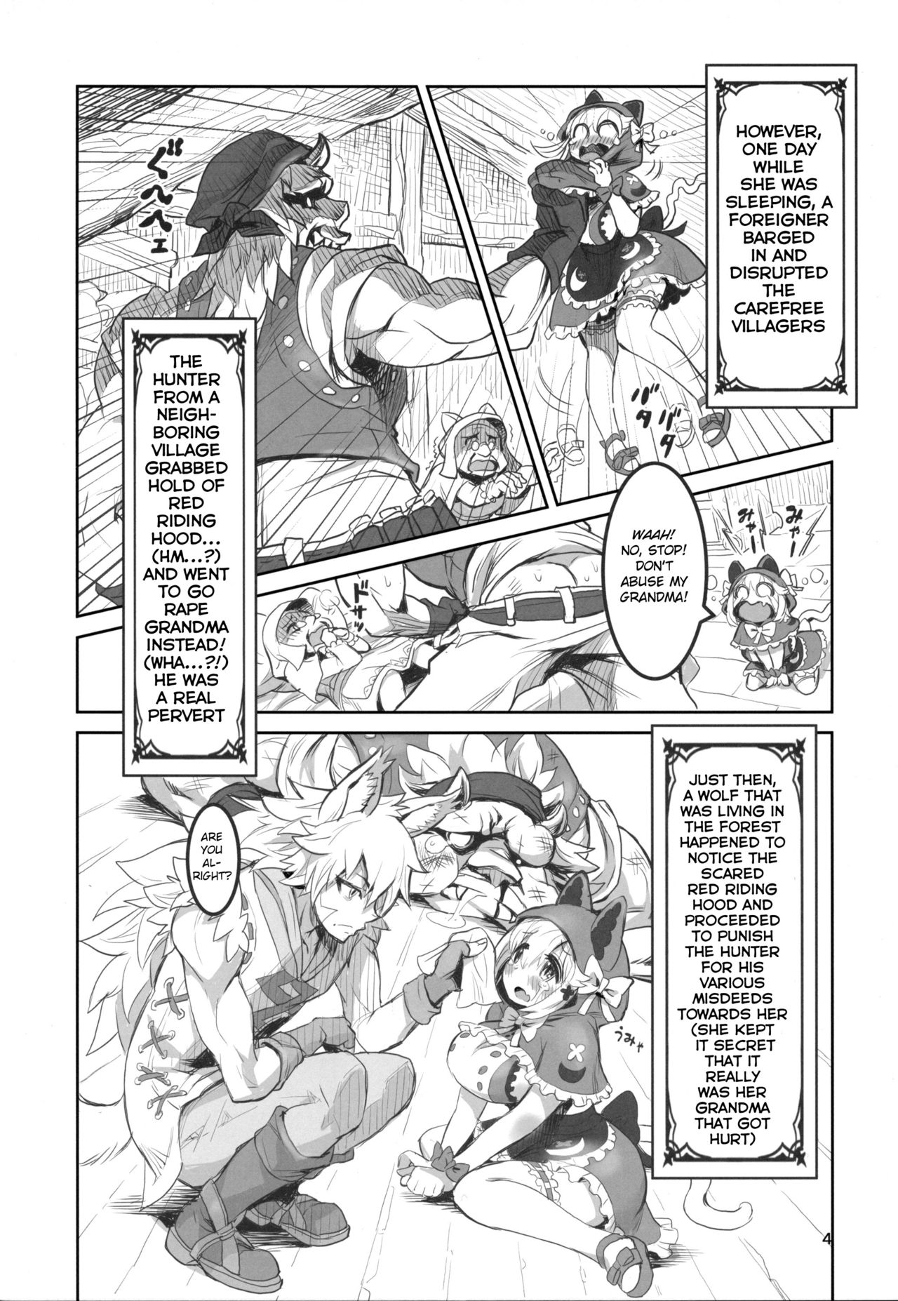 Kemonomimi Series — Little Red Riding Hood Gets Fucked Hard  [C94] [MIMIPULL (Sakurai Shizuku)] [English] [BSN]