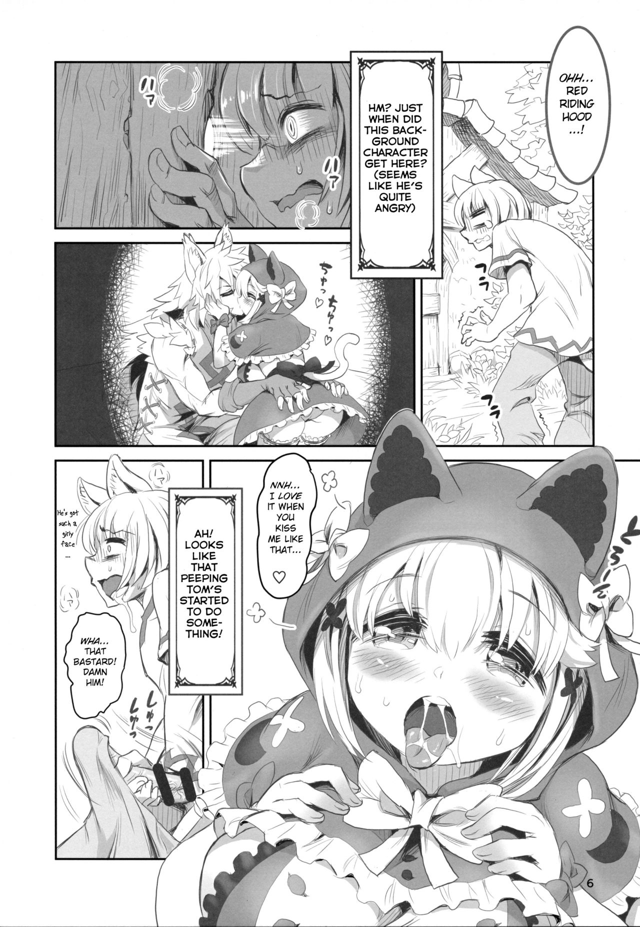 Kemonomimi Series — Little Red Riding Hood Gets Fucked Hard  [C94] [MIMIPULL (Sakurai Shizuku)] [English] [BSN]