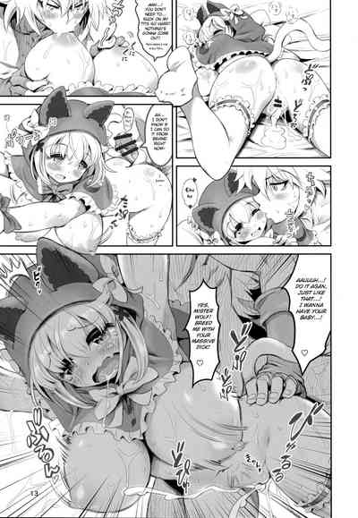 Kemonomimi Series — Little Red Riding Hood Gets Fucked Hard  [C94] [MIMIPULL (Sakurai Shizuku)] [English] [BSN]