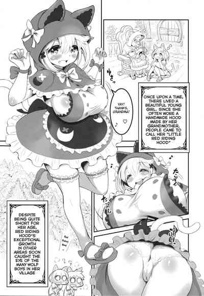 Kemonomimi Series — Little Red Riding Hood Gets Fucked Hard  [C94] [MIMIPULL (Sakurai Shizuku)] [English] [BSN]