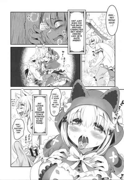 Kemonomimi Series — Little Red Riding Hood Gets Fucked Hard  [C94] [MIMIPULL (Sakurai Shizuku)] [English] [BSN]