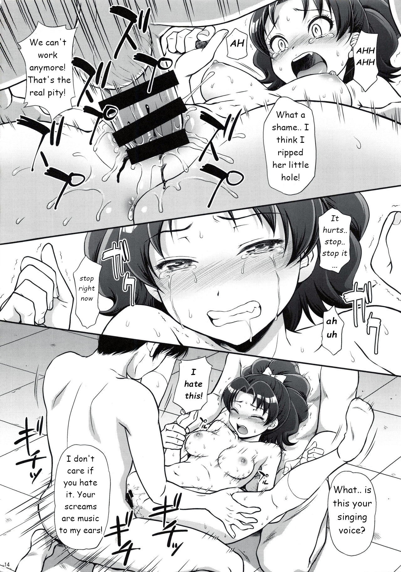 Kidnapping Series —  Blue’s Abduction and Brutal Rape  [C92 U.R.C Momoya Show-Neko English]