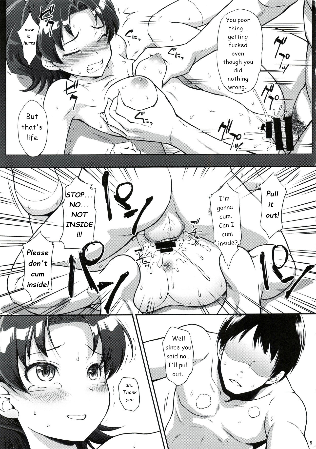 Kidnapping Series —  Blue’s Abduction and Brutal Rape  [C92 U.R.C Momoya Show-Neko English]